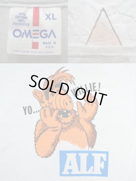 画像3: 80-90's ALF プリントTシャツ “MADE IN USA” (3)