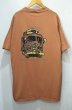 画像2: 90's Simple プリントTシャツ “Light Brown” (2)