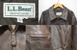 画像3: 90's L.L.Bean レザージャケット (3)