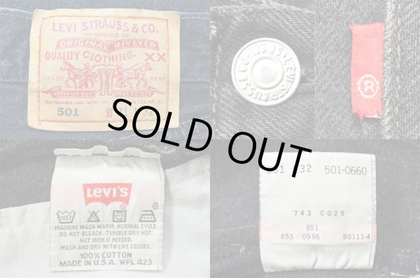 画像3: 90's Levi's 501 ブラックデニムパンツ “MADE IN USA” (3)