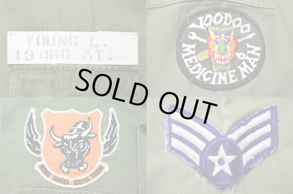 画像4: 60's US.ARMY コットンサテン ユーティリティシャツ (4)