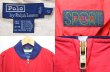 画像3: 90's Polo Ralph Lauren ナイロンジャケット “POLO SPORTパッチ” (3)