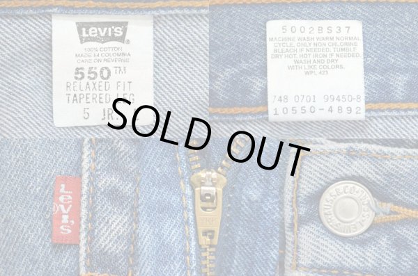 画像5: 90-00's Levi's 550 デニムパンツ ?DEADSTOCK” (5)