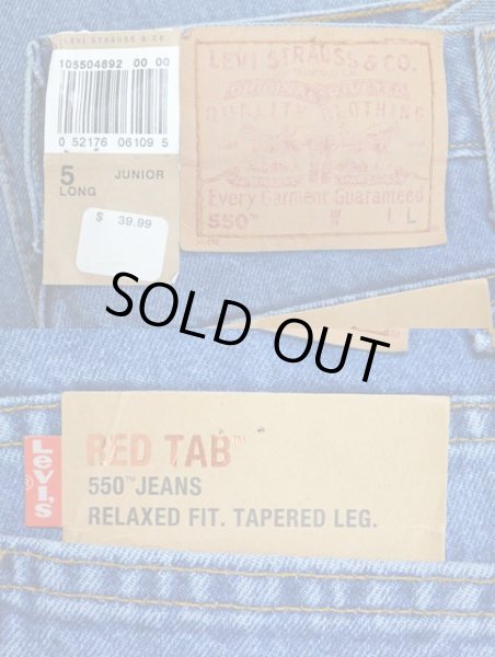 画像4: 90-00's Levi's 550 デニムパンツ ?DEADSTOCK” (4)