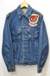 画像2: 70-80's Levi's 70506-0214 デニムジャケット “ワッペンカスタム” (2)