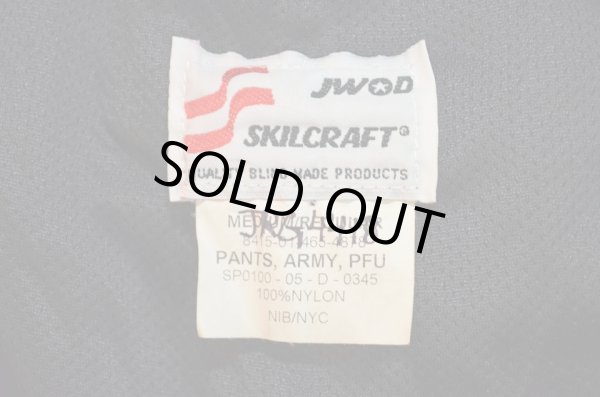画像3: US.ARMY IPFU ナイロントレーニングパンツ “MEDIUM-REGULAR” (3)