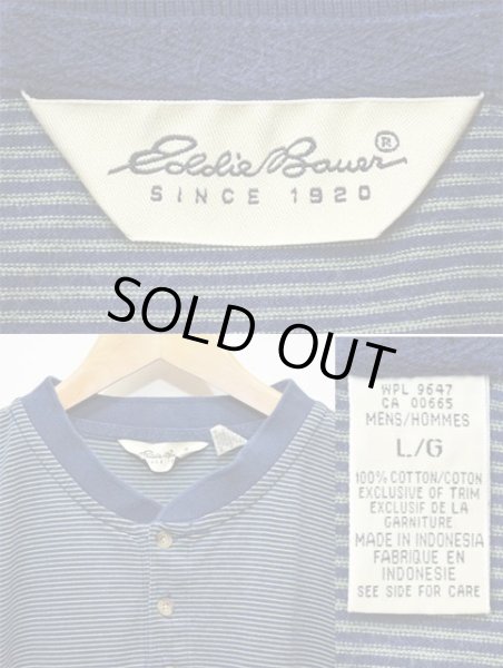 画像3: 90's Eddie Bauer ボーダー柄 L/S ヘンリーネックカットソー (3)