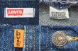 画像3: 70's Levi's デニムブッシュジャケット “真紺” (3)