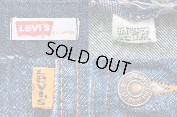 画像3: 70's Levi's デニムブッシュジャケット “真紺” (3)