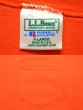 画像3: 90's L.L.Bean × RUSSELL L/S ポケットTシャツ “MADE IN USA” (3)