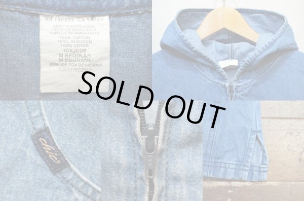 画像3: 90's Chic フルZIP デニムパーカー (3)