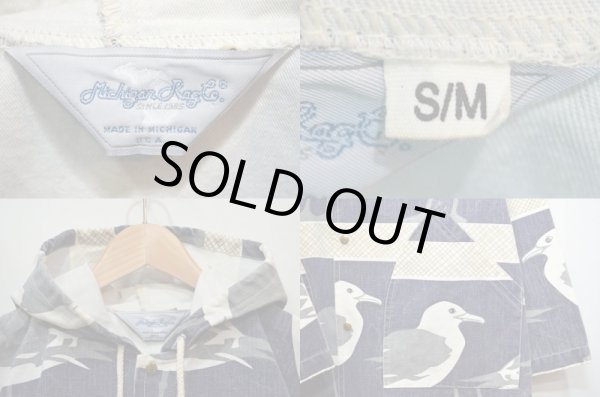 画像3: 90's MICHIGAN RAG 総柄 フーディージャケット (3)