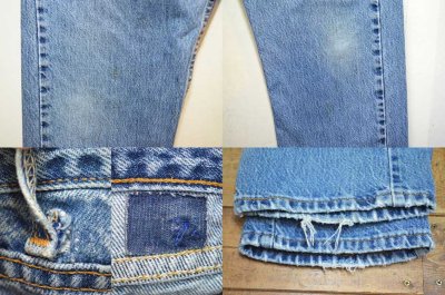 画像1: 90's Levi's 505 デニムパンツ “MADE IN USA”