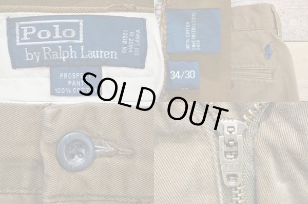 画像3: Polo Ralph Lauren チノトラウザー “BROWN / PROSPECT PANT” (3)