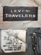 画像3: 90's Levi's TRAVELERS 2タック スラックス (3)