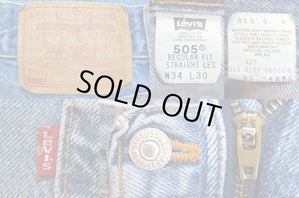 画像3: 90's Levi's 505 デニムパンツ “MADE IN USA” (3)