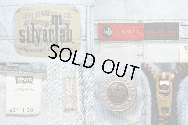 画像3: 90's Levi's silverTab デニムバギーパンツ “MADE IN USA / W34 L30” (3)