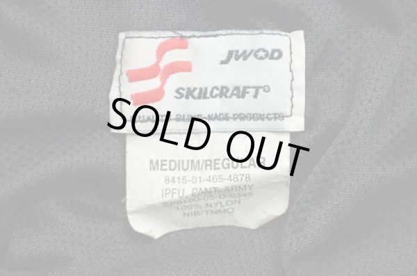 画像3: US.ARMY IPFU ナイロントレーニングパンツ “MEDIUM-REGULAR” (3)