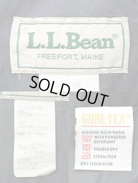画像3: 90's L.L.Bean プレデターカモ柄 ゴアテックスパーカー (3)