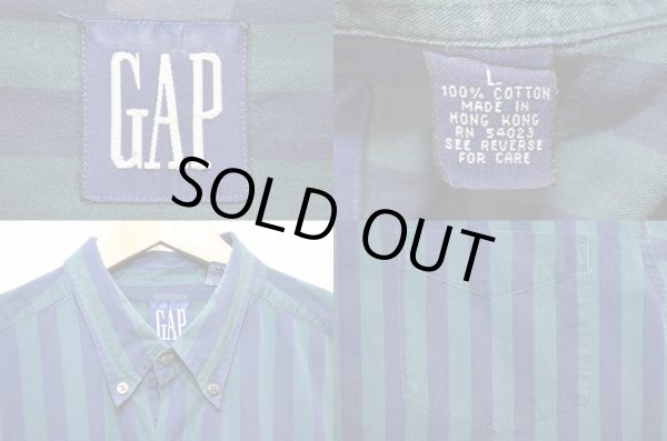 画像3: 90's OLD GAP ストライプ柄 ボタンダウンシャツ (3)