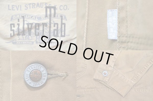 画像3: 90's Levi's silverTab コットンツイルワークジャケット (3)