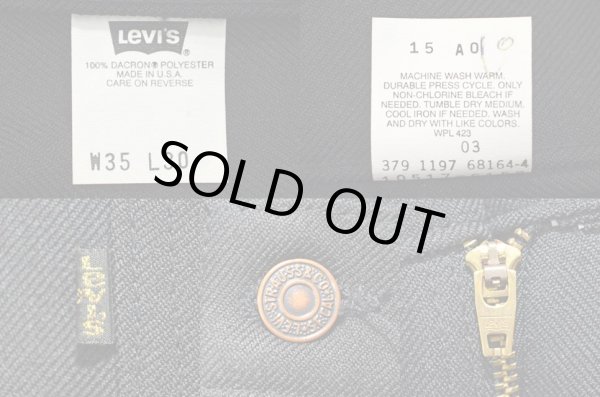 画像3: 90's Levi's 10517-6159 ブーツカットパンツ “BLACK / DEADSTOCK” (3)
