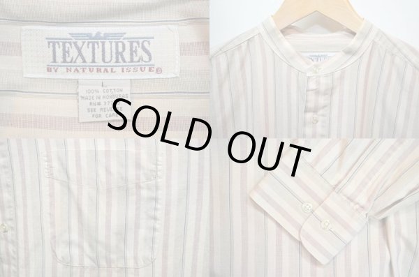 画像3: 90's TEXTURES マルチストライプ柄 バンドカラーシャツ (3)