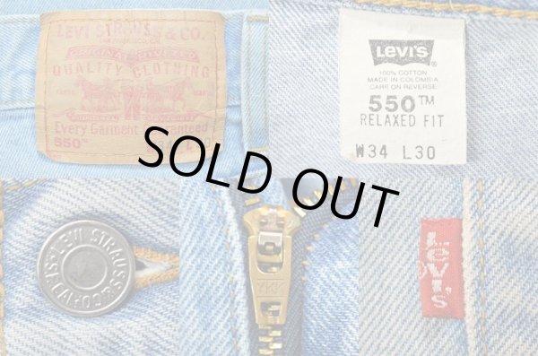 画像3: 90-00's Levi's 550 デニムパンツ “W34 L30” (3)