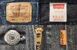 画像3: 90's Levi's 550 ブラックデニムパンツ “MADE IN USA” (3)