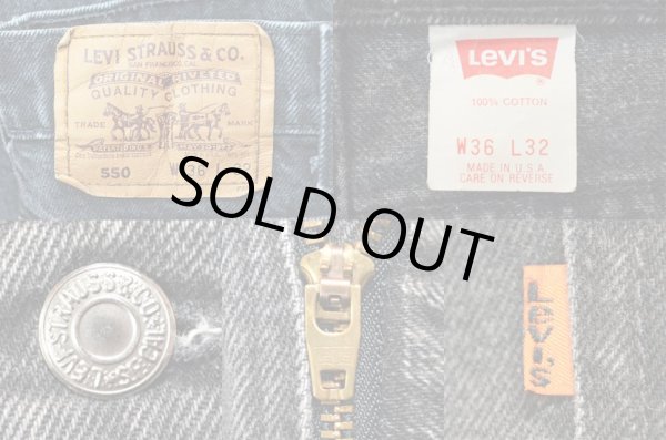 画像3: 90's Levi's 550 ブラックデニムパンツ “MADE IN USA” (3)
