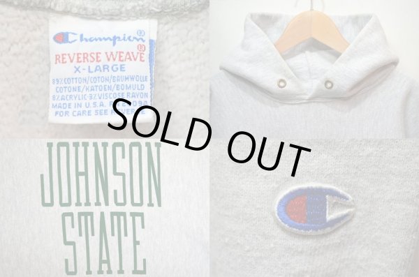 画像3: 90's Champion リバースウィーブ パーカー “染み込みプリント” (3)