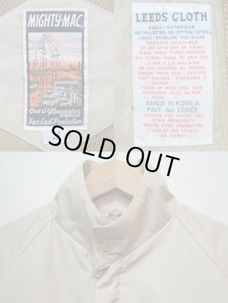 画像3: 70's MIGHTY-MAC ハリントンジャケット (3)