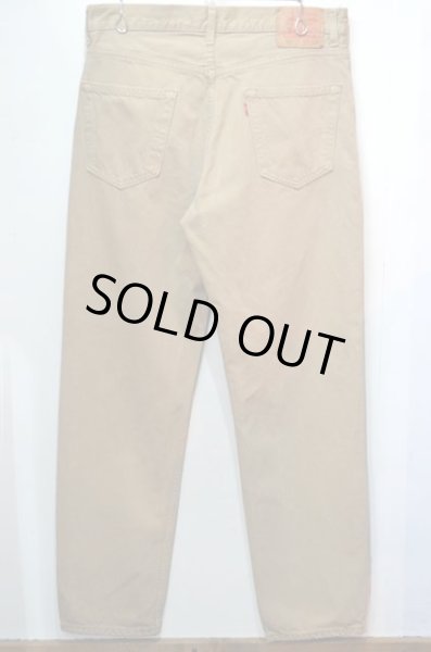 画像2: Levi's 550 カラーデニムパンツ “BEIGE” (2)
