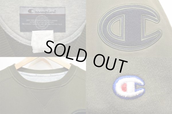 画像3: 90's Champion リバースウィーブ スウェット “サガラ刺繍ワッペン” (3)