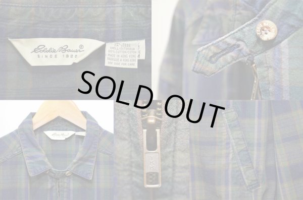 画像3: 90's Eddie Bauer チンスト付き スウィングトップ “GREENベース” (3)