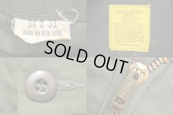 画像3: 78's US.ARMY ベイカーパンツ "34×33" (3)