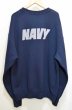 画像2: US.NAVY リフレクタープリント スウェットシャツ “MADE IN USA” (2)