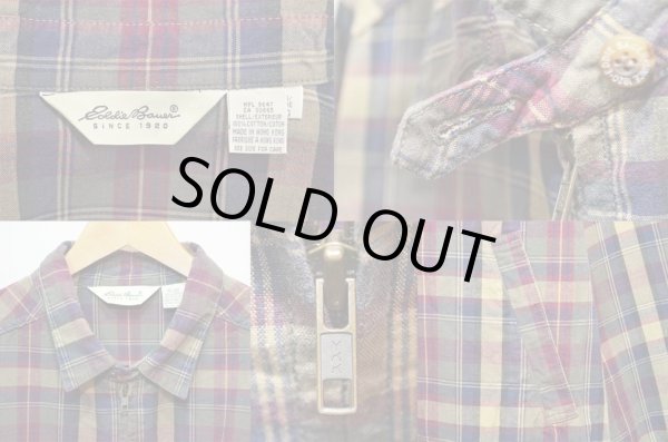 画像3: 90's Eddie Bauer チンスト付き スウィングトップ “BURGUNDYベース” (3)