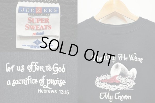 画像3: 90's JERZEES プリントスウェット "MADE IN USA" (3)