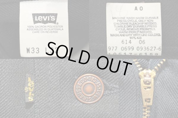 画像3: 90's Levi's 10517-6159 ブーツカットパンツ “MADE IN USA / BLACK” (3)