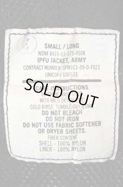 画像3: 09's US.ARMY IPFU ピクセルカモ柄 トレーニングジャケット (3)