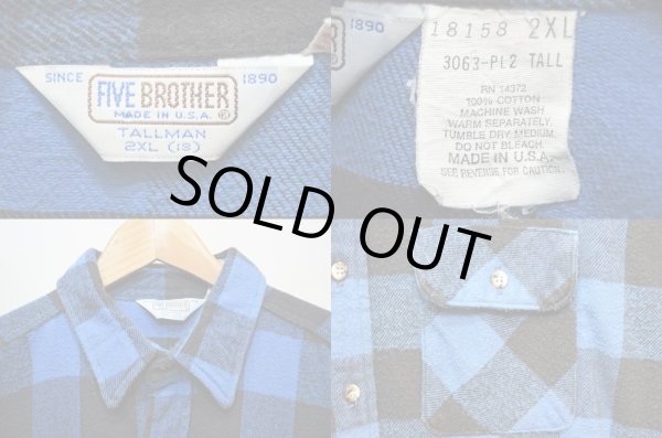 画像3: 80's FIVE BROTHER ヘビーネルシャツ “TALLMAN 2XL” (3)