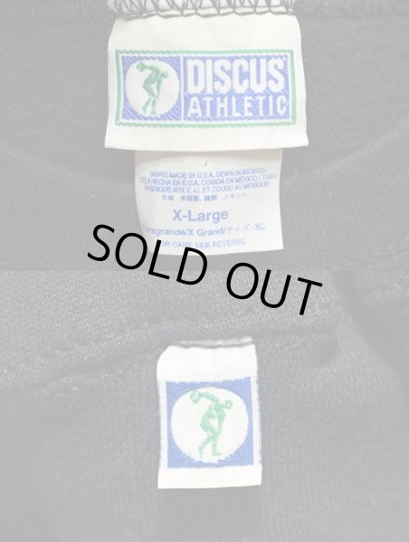 画像3: 90's DISCUS スウェットシャツ “DEADSTOCK / BLACK” (3)