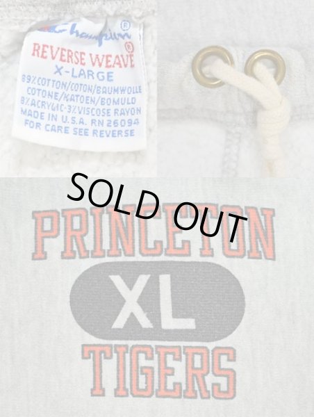 画像3: 90's Champion リバースウィーブ スウェットパンツ “MADE IN USA / 染み込みプリント” (3)