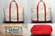 画像2: 80's L.L.Bean BOTE AND TOTE “LARGE” (2)