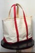 画像1: 80's L.L.Bean BOTE AND TOTE “LARGE” (1)