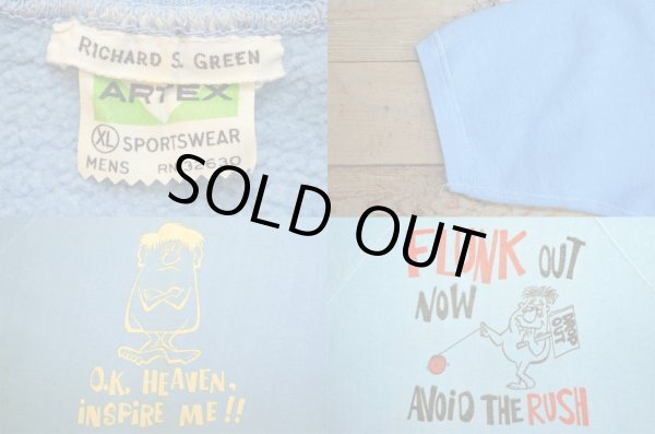 画像3: 60's ARTEX S/S スウェット “MONSTER” (3)