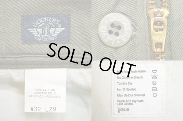画像4: 90-00's DOCKERS 2タック トラウザー “DEADSTOCK” (4)