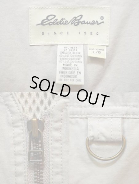画像3: 90-00's Eddie Bauer ハンティングベスト (3)