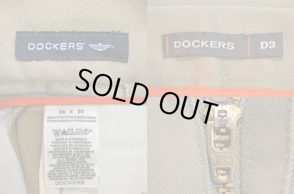 画像4: DOCKERS ワークトラウザー “DEADSTOCK” (4)